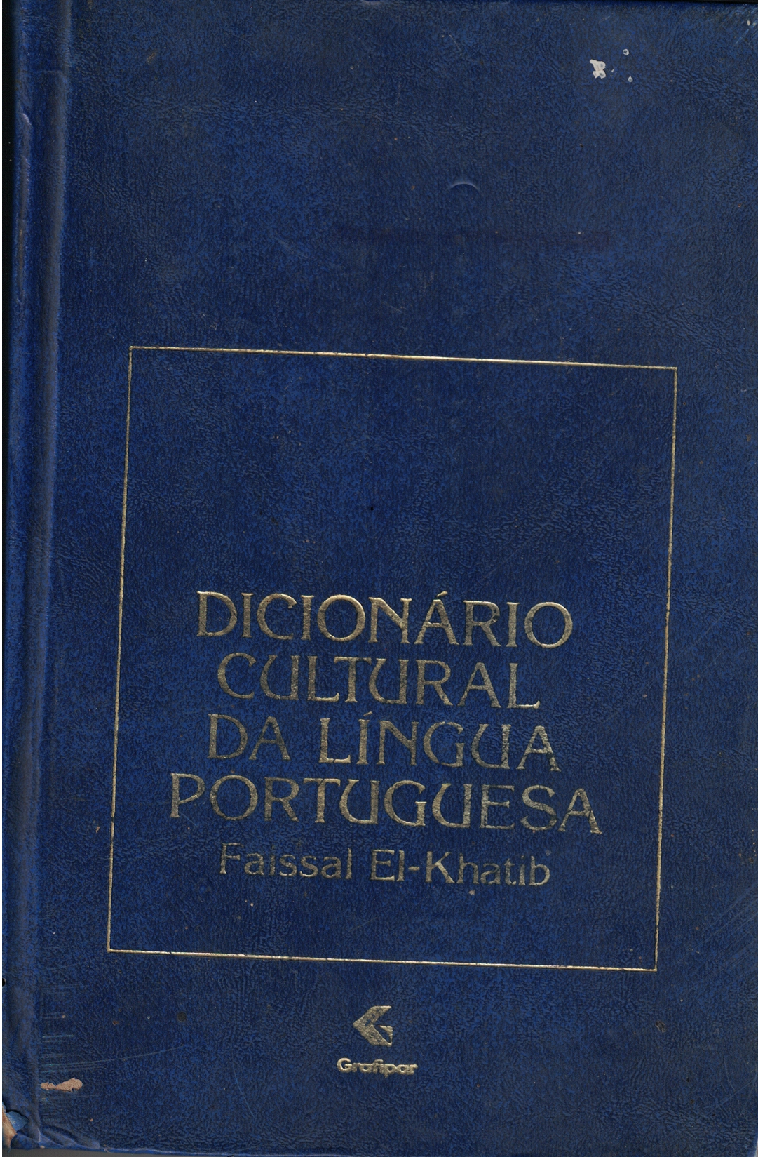 Capa de DICIONÁRIO CULTURAL DA LÍNGUA PORTUGUESA 