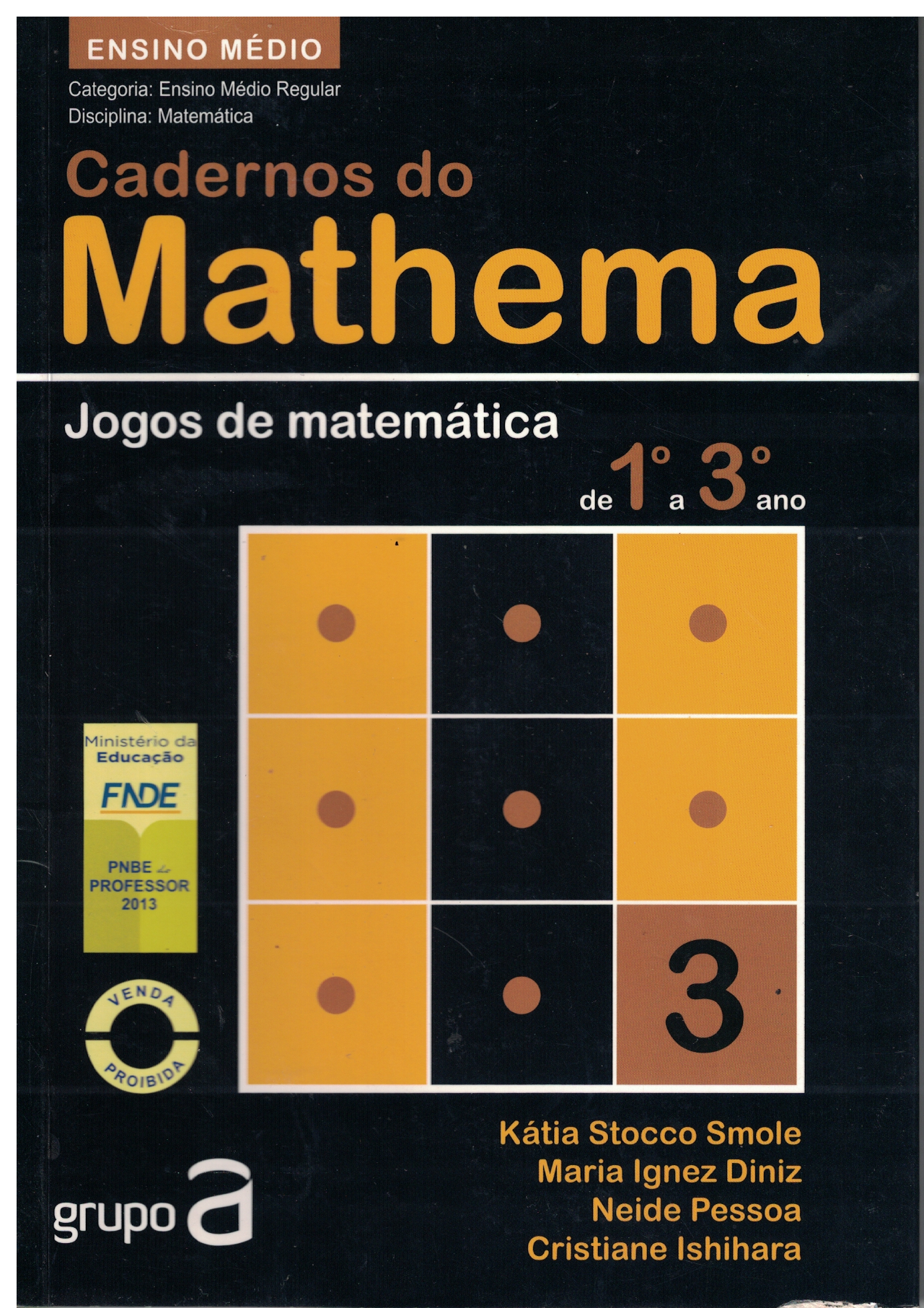 Capa de O processo