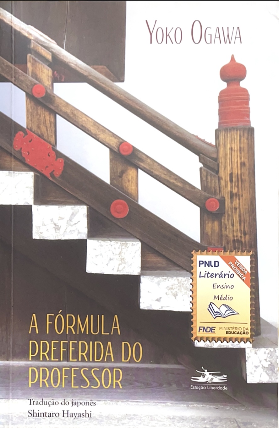Capa de A FÓRMULA PREFERIDA DO PROFESSOR