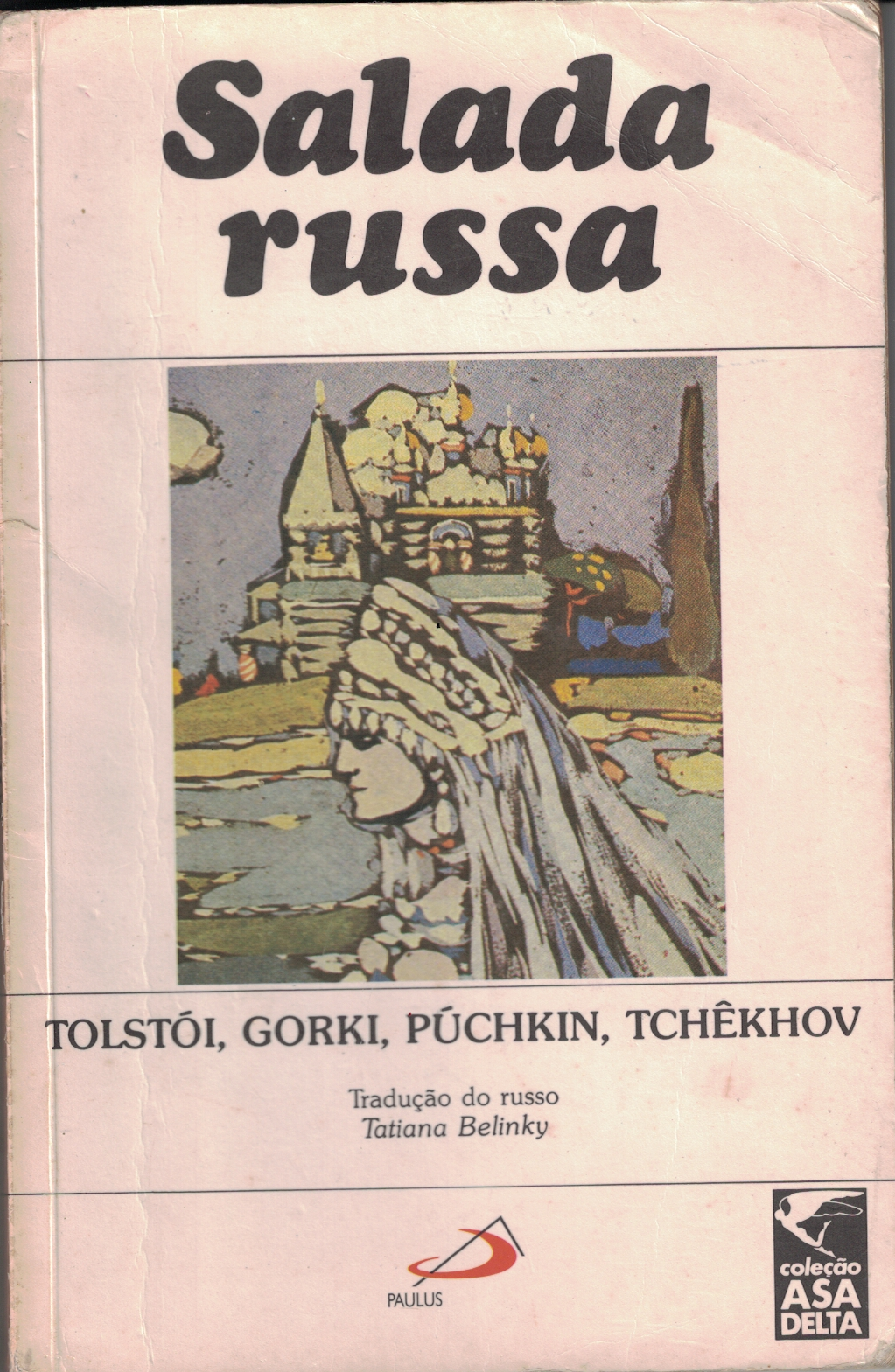 Capa de Salada russa