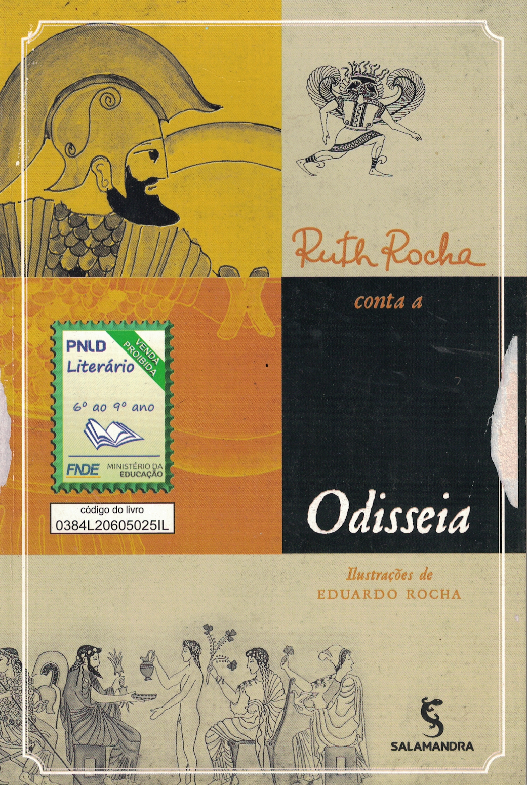 Capa de Odisseia