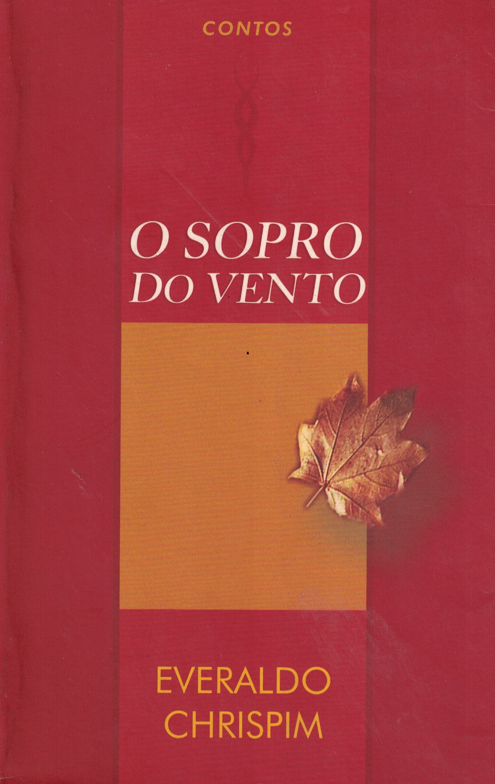 Capa de O sopro do vento